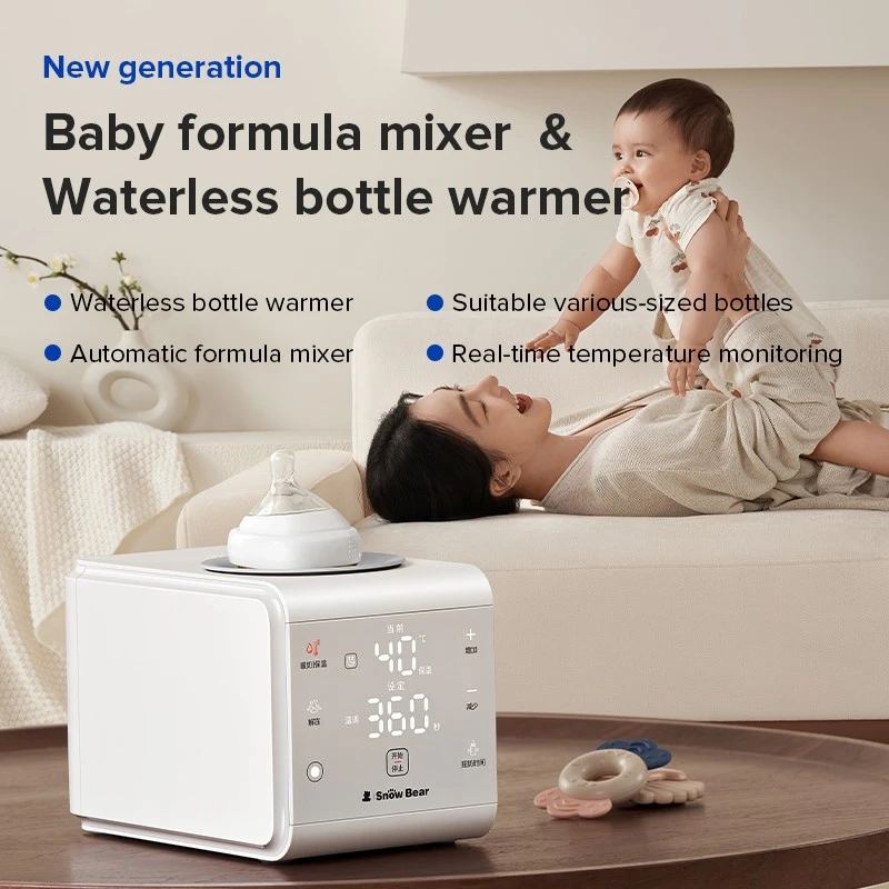 FIMILLA AI Baby Bottle Warmer & Mixer | Model HL-5109 suppliers FIMILLA AI Baby Bottle Warmer & Mixer | Model HL-5109 suppliers